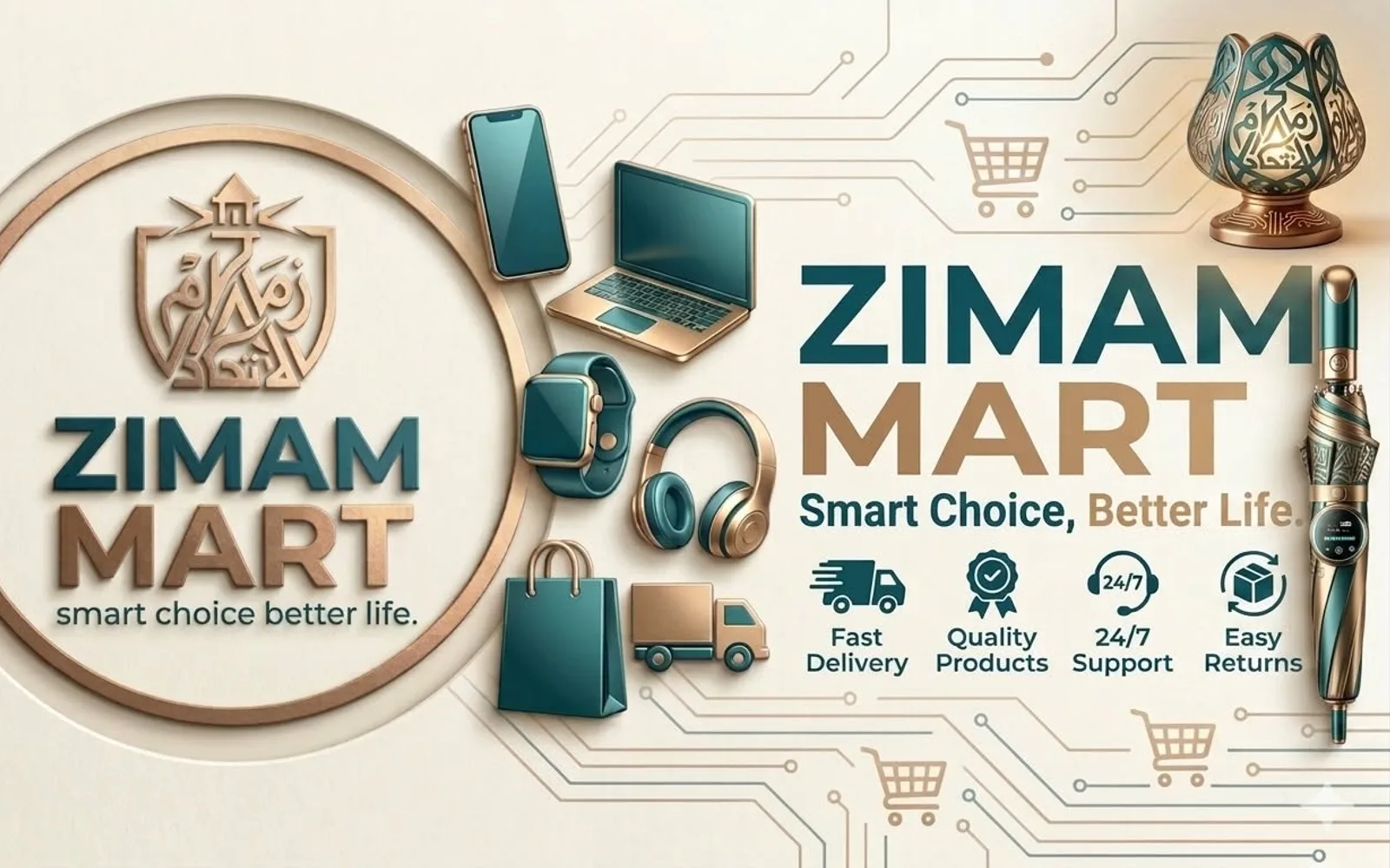 ZIMAM MART — E-Commerce